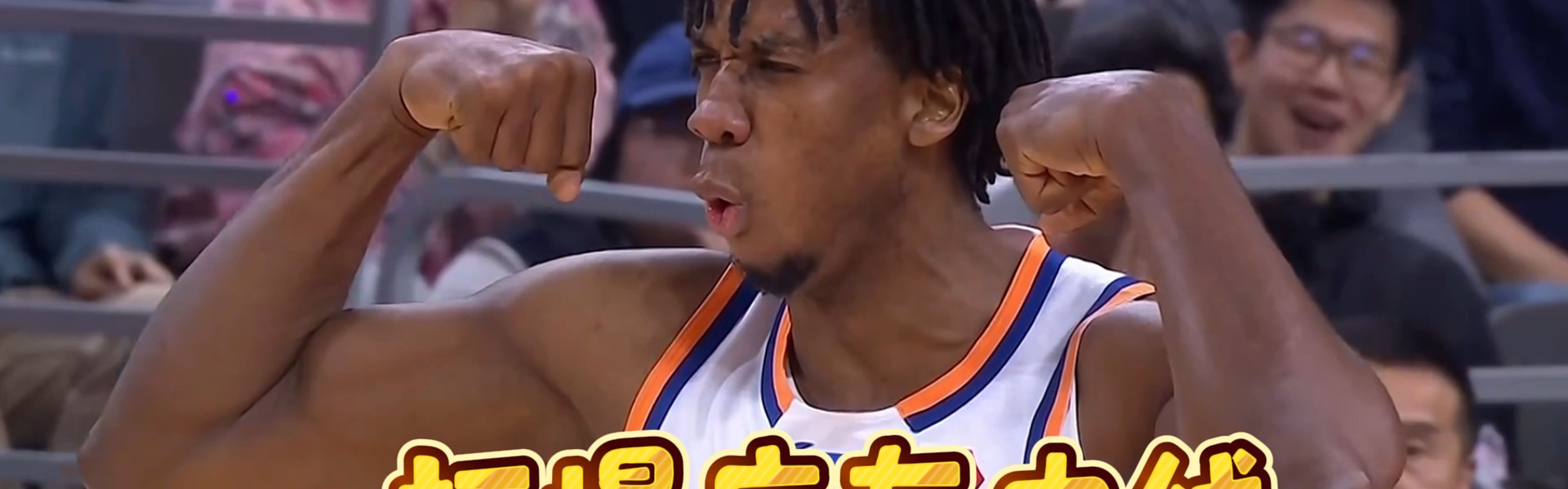 官方网站-37岁大白边打不了CBA？2战广东暴砍40分31板6帽，朱芳雨如坐针毡