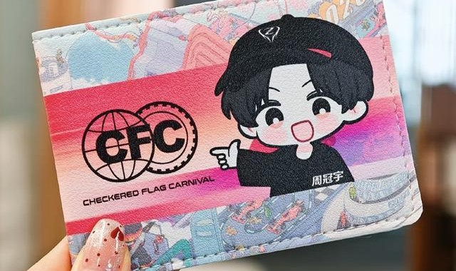 网页版登录-周冠宇Q版“超级驾照”在沪开售 F1赛前嘉年华再添新玩法