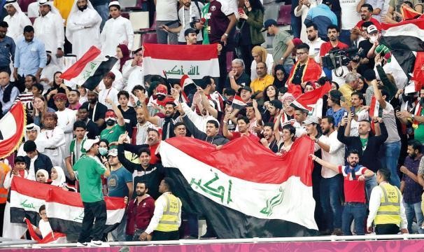 官方网站-伊拉克主场打12强赛遭否 FIFA允许球迷赴多哈观赛