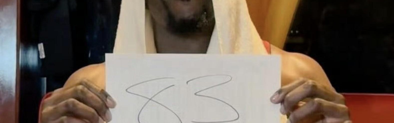 官方网站-记者：出于对科比的尊重，阿德巴约应该被换下场，而不是砍下83分